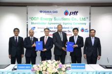 Osaka Gas, PTT to form energy service JV in Thailand