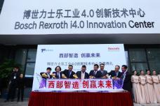 Bosch Rexroth opens Industry 4.0 innovation center
