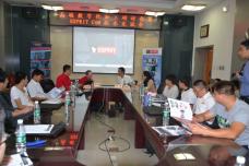 DP Technology forges partnerships to accelerate smart manufacturing