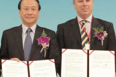 Aonix builds High Performance Composites Center in Taiwan