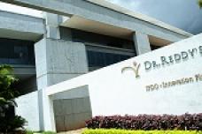 Dr. Reddy’s launches generic Valganciclovir in the U.S.