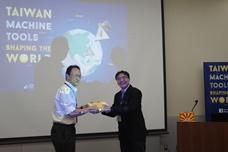 Taiwan machine tool component presentation at JIMTOF 2016