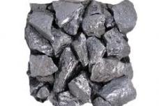 Why tungsten is rarer than rare earths