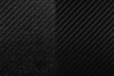 Chomarat launches a new design product for high-end markets