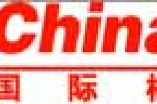 CHINAPLAS 2012: Debut of the Future Car at "Future Zone"