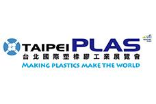 Taiwan plastics industry demonstrates prowess