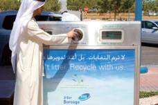 Borouge supports recycling
