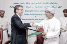 Oman Oil Company concludes Oxea acquisition