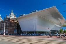 World’s first largest composite fa?ade for Stedelijk Museum in Amsterdam