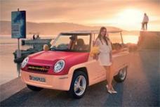 Ticona and Rinspeed introduce the 'Bamboo' E-Mobile