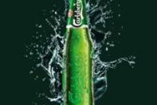 Carlsberg UK partners with Sidel for line relocation, integration