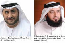 Enhancing Food Safety along the Supply Chain