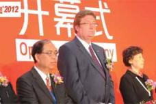 Chinaplas 2012 - New technologies for future applications