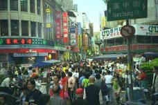 U.S. companies as Taiwan's top investors in first half 2012