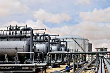 CPP, NAWAH partner on Iraq energy project