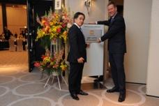 HARTING: 30-year success story in the land of the rising sun