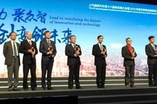 JUNKER gets SGM Technology prize for second time