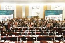 2018 ASIA Plastics Processing Technology & Innovative Materials Summit