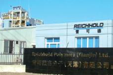 Reichhold opens new manufacturing plant in Tianjin