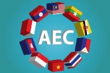 GIA surveys experts on AEC integration