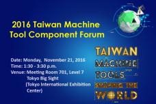 Taiwan Machine Tool Component Industry presentation at JIMTOF 2016