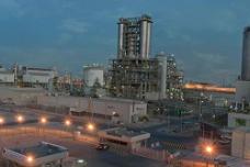 Saudi's Advanced Petrochemical invests in PDH plant in Korea