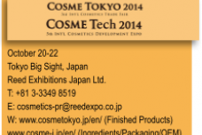 ‘COSME’ looking forward to successful show