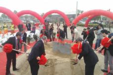 Sumitomo (SHI) Demag to construct new plant in Ningbo