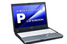 Fujitsu develops industry's first system for recycling CDs and DVDs into notebook PCs