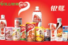 Nestlé factories open in China