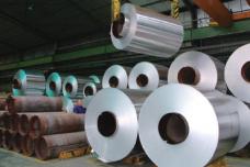 Novelis to build first aluminium auto sheet plant in China