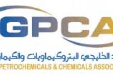 6.6-M MT ethylene capacity added in Gulf region