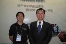 First-time exhibitor Everlight Chemical as lone dyestuff producer at TaipeiPlas