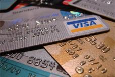 The future of plastic cards