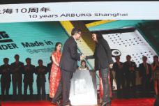 Arburg celebrates 10th anniversary