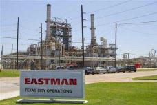Eastman to expand plasticizer production