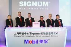 ExxonMobil launches Signum Laboratory in Asia Pacific