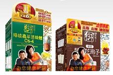 RM Group enters China via Shanghai Dong Jiao partnership