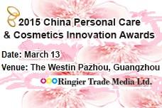 Cutting-edge cosmetic ingredients are top winners at CPCIA 2015