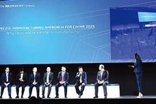 3DEXPERIENCE platform supports industrial strategies