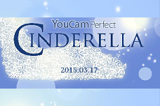YouCam Makeup debuts Cinderella templates