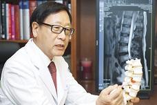 Seoul hospital offers cutting-edge spine treatments