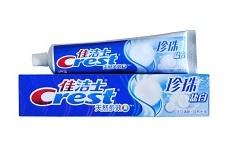 P&G fined for false advertising in China