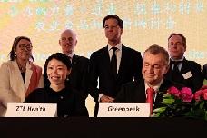 Smart home systems to improve senior care and lifestyle