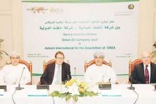 Oman Oil Company acquires Oxea