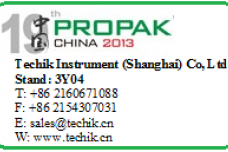 ProPak China: Sensitive X-ray inspection system