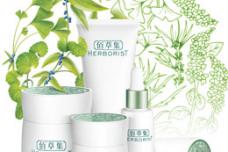 Top 20 Beauty and Personal Care Companies in China