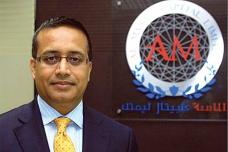 Feeding Future Generations