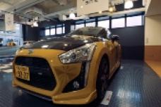 Daihatsu develops design customization service using 3D printing