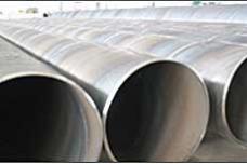 Saudi, Chinese firms ink steel pipe deal in KSA